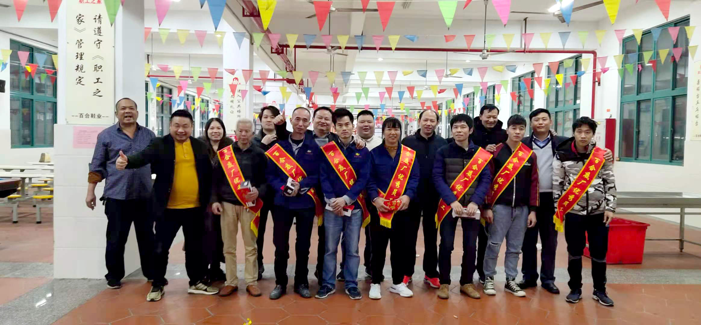 評(píng)選優(yōu)秀，樹(shù)立標(biāo)桿