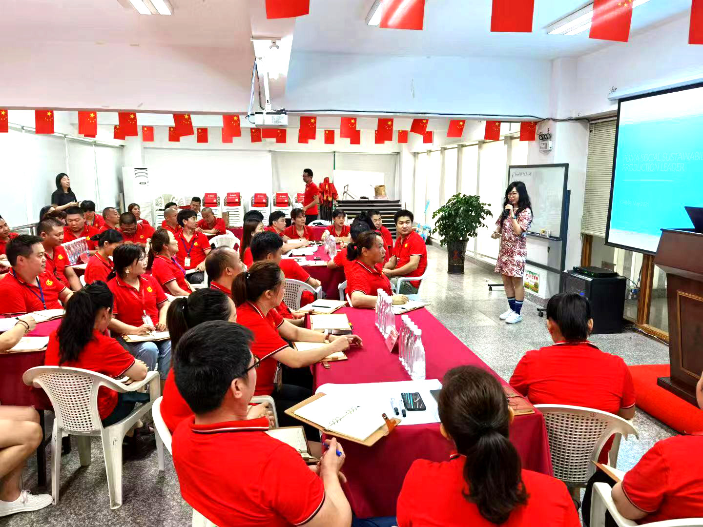 PUMA可持續(xù)發(fā)展團(tuán)隊(duì)蒞臨鑫龍、百合指導(dǎo)培訓(xùn)